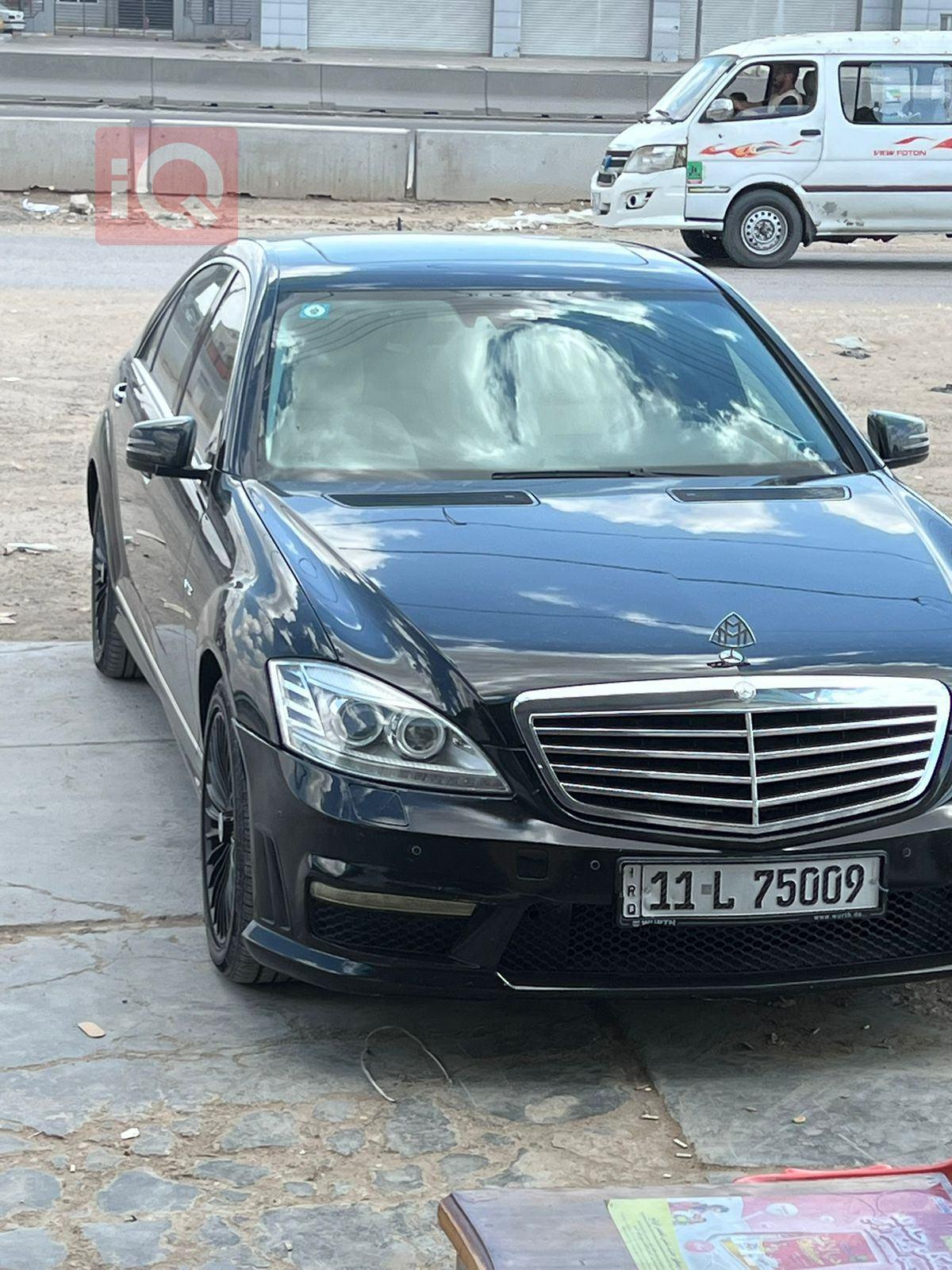 مرسيدس بنز S-Class